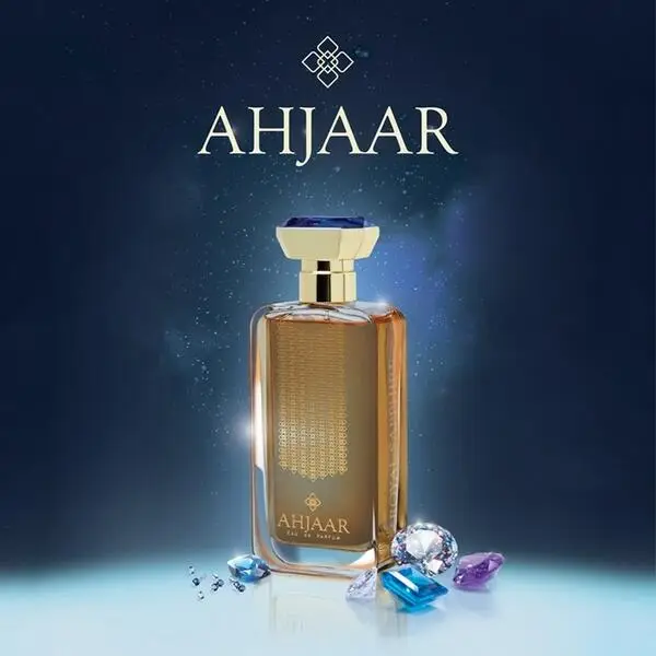 Ahjaar perfume by Paris Gallery