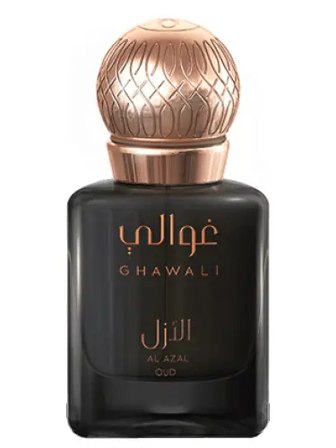 Ghawali luxury perfume