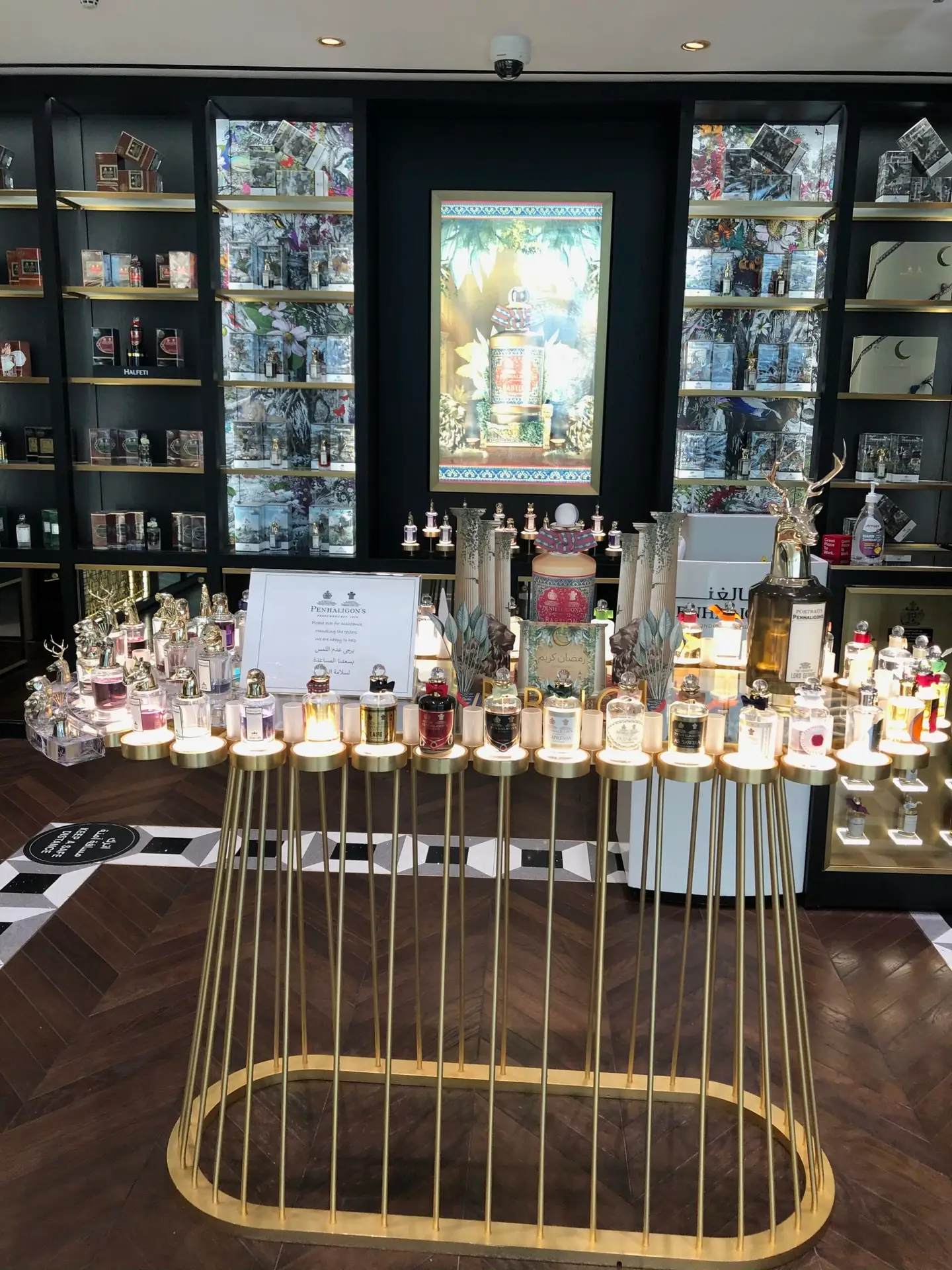 Penhaligons retail shop for perfumes at Dubai mall