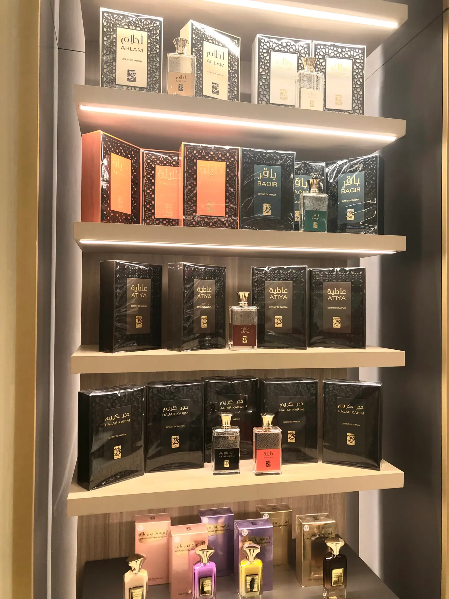 my perfumes my select Deira market store