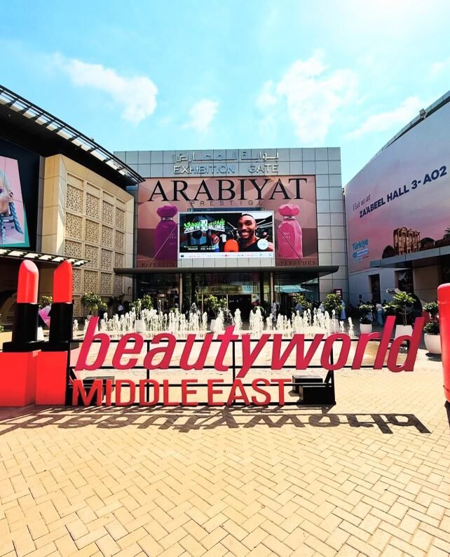 an image of the front entrance to beautyworld dubai