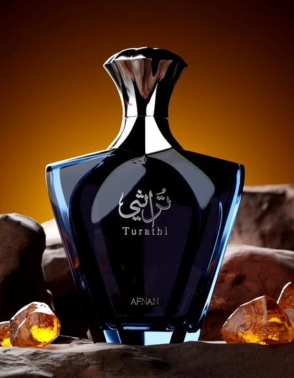 Turathi perfume by Afnan, one of the UAE leading perfume brands