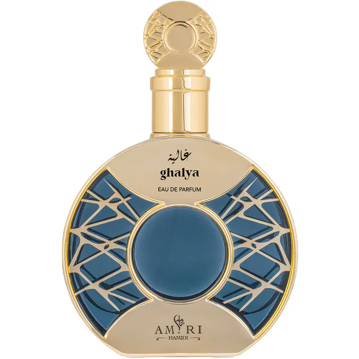 ghalya perfume by Hamidi Oud perfumes a perfume design secret is that round perfume shapes are very popular