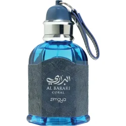 al-barari-coral-zimaya