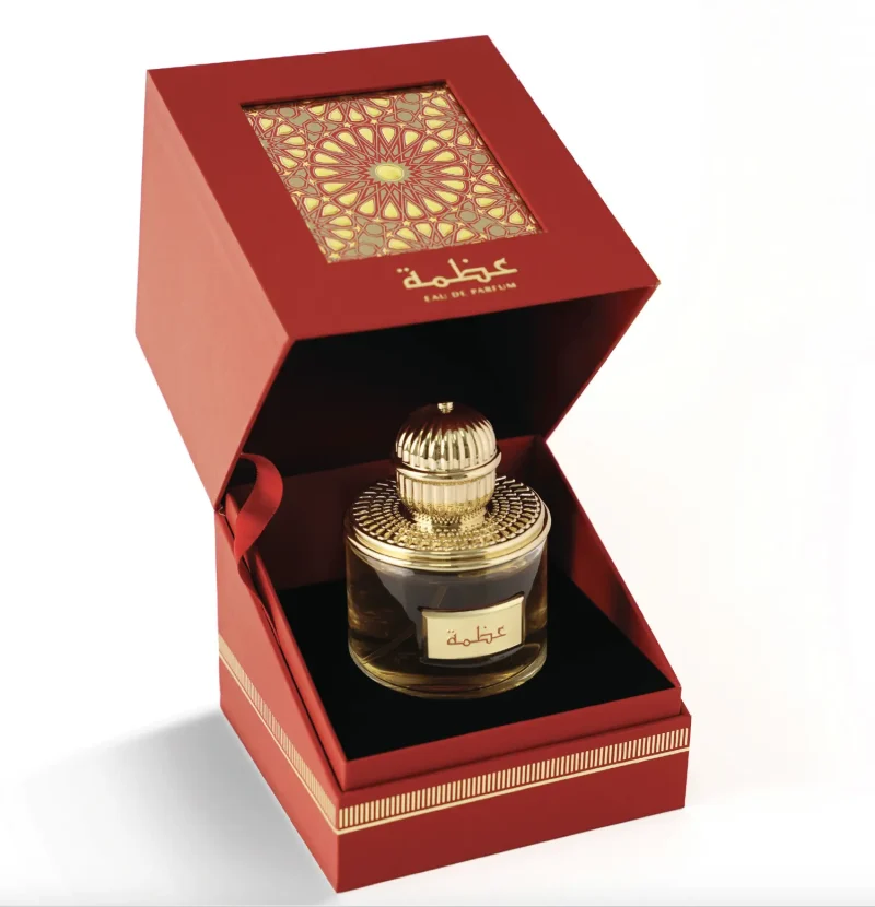 azhama perfume