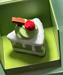 cake perfume concept by laparfumgalleria