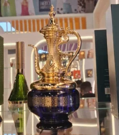 coffee jar perfume by emper