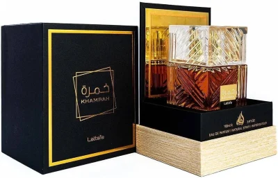 لطافة خمره