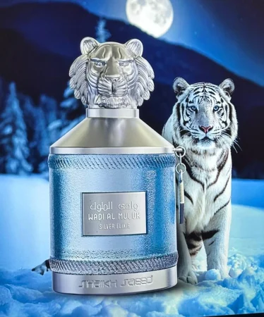 tiger perfume concept